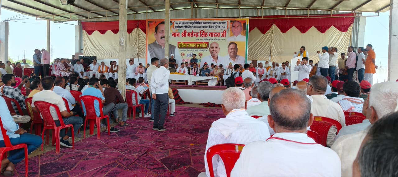 Sujariti Programmes